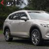 Side Door Body Trim For Mazda CX8 CX-8 2017 2018      Chrome Car Door Line Panel Streamer Strip Accessories