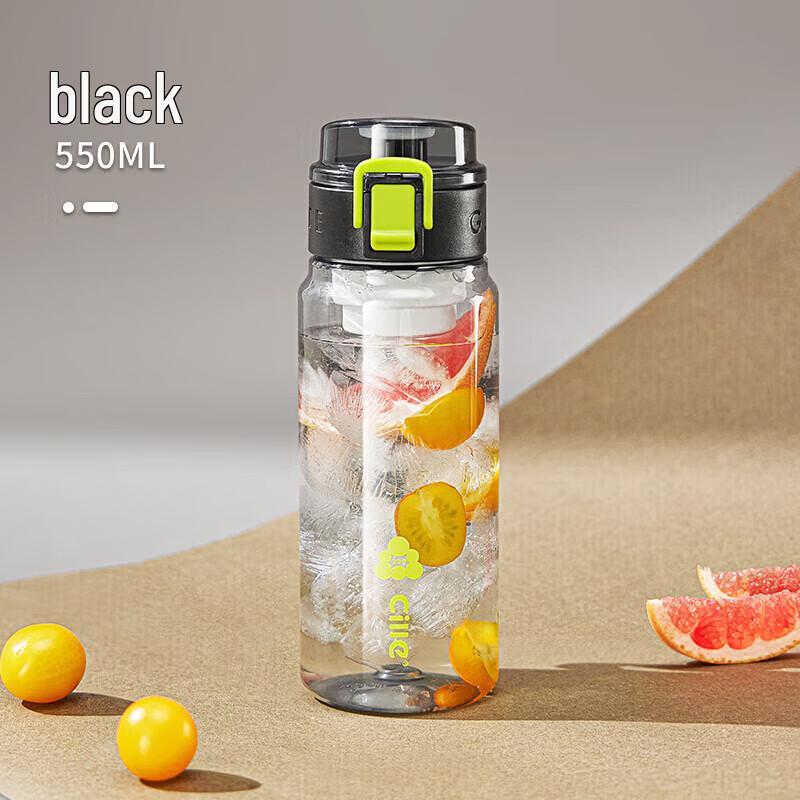 Cille Tritan Sport Water Bottle