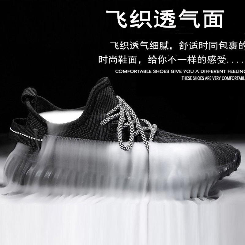 Coconut Men's and Women's Shoes Summer New Multi-color Optional Mesh Sports Shoes Breathable Casual Shoes Soft-soled Running Shoes