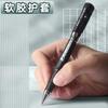 M&G Gel Pen 0.7MM Thicker Signature Pen, Refillable, Suitable for Business Office, School Use