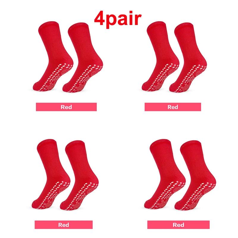 Heated Socks, Self Heating Socks for Men Women,Massage Anti-Freezing for Fishing Camping Hiking Skiing and Foot Warmer
