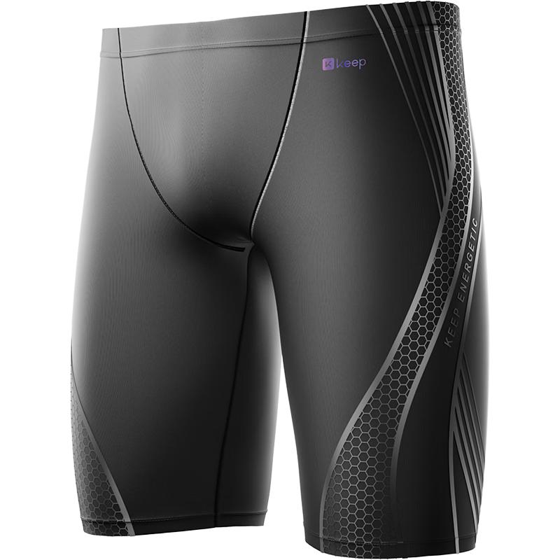 Мужские быстросохнущие соревновательные плавки