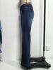 2026 Spring Retro High-Waisted Micro-Flare Slimming Women's Jeans