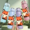 1PC Fox Cartoon Pattern 750ml Color Plastic Sports Water Bottle Leakproof Flip Straw Lid Suitable for Sports Office Home Use