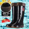 Labor insurance men's high tube water shoes thick-soled wear-resistant medium tube rain boots waterproof and non-slip low tube rain shoes water shoe