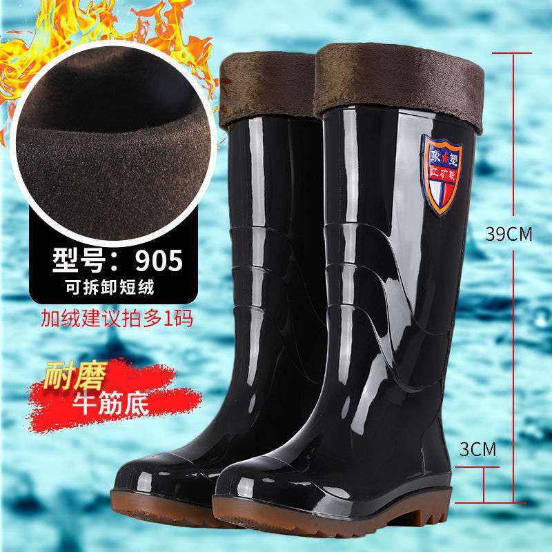 Labor insurance men's high tube water shoes thick-soled wear-resistant medium tube rain boots waterproof and non-slip low tube rain shoes water shoe