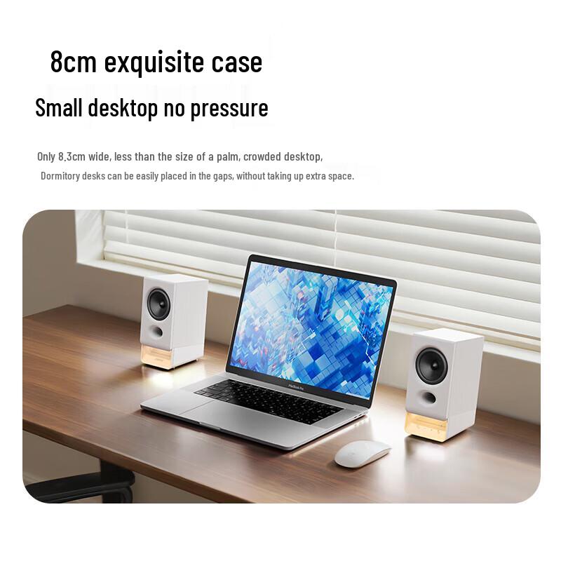 Edifier R20 Desktop 2.0 Bluetooth Computer Speakers CN Plug (adapter Included)