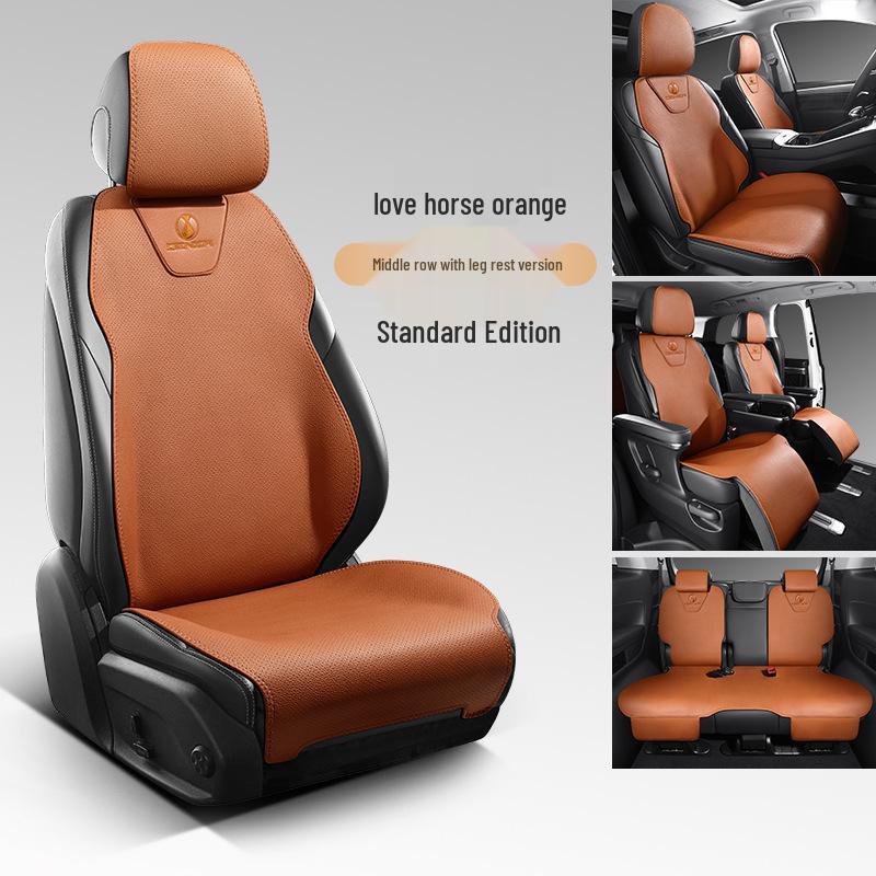 

Подходит для Denza D9 2024 DM-i 970 Luxury: Семиместная перфорированная кожаная подушка на автомобильное сиденье Custom for Denza D9 [First Two Rows]