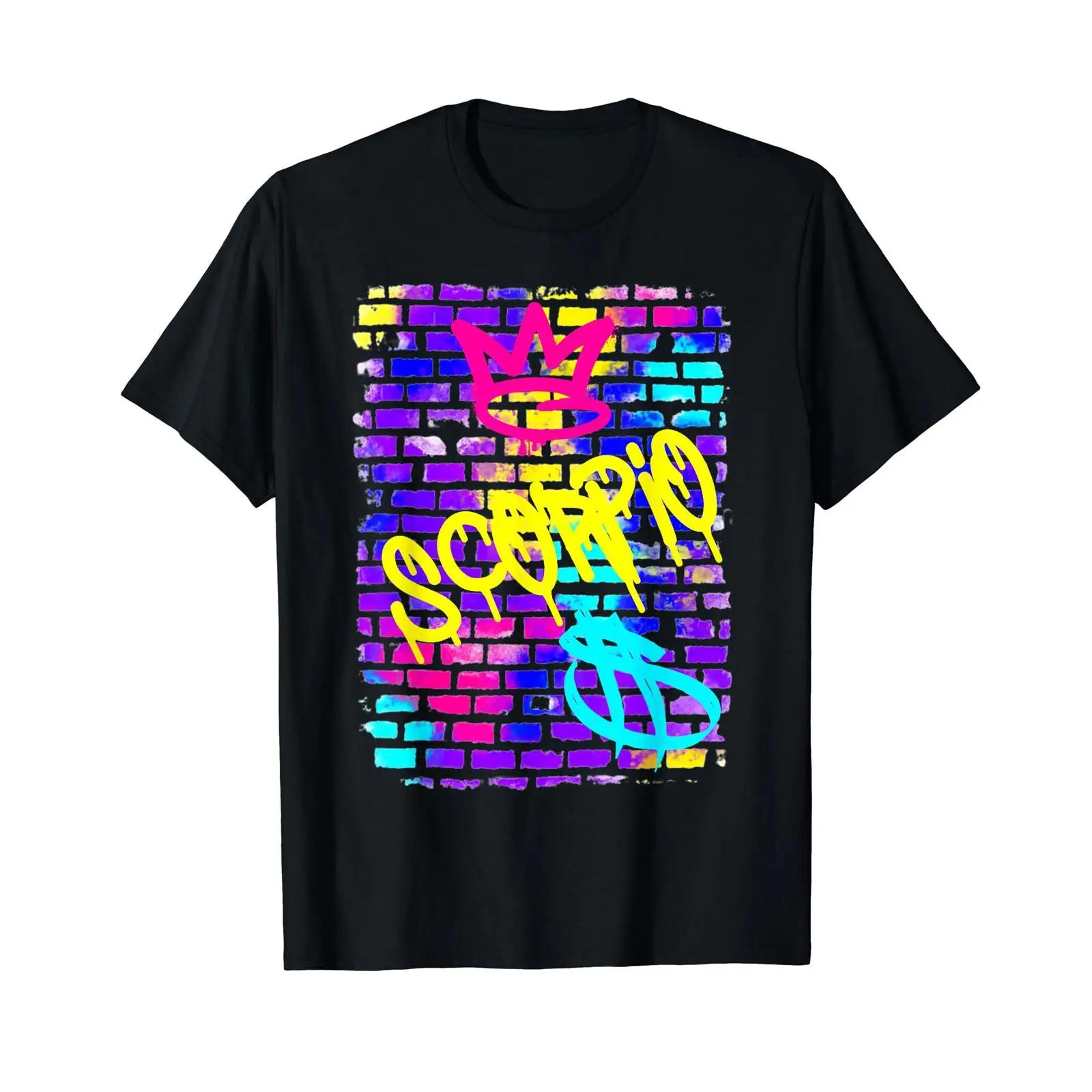 Scorpio Birthday Zodiac Sign Retro 90s Graffiti Trendy Wheel T Shirt vintage Washed Stretched Unisex streetwear S разноцветный