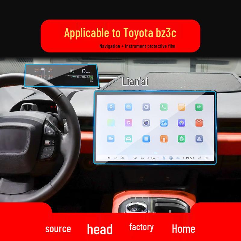 Gehärtete Schutzfolie für den Navigationsbildschirm der Mittelkonsole für Toyota bZ4X/bZ3 (Passend für 25 Modelle) - Schutzfilm