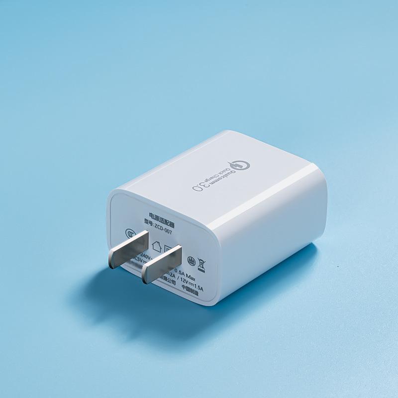 QC3.0 Mobile Phone Fast Charging Charger USB Port 5V3A Fast Charging Head 18W Power Power Adapter Now