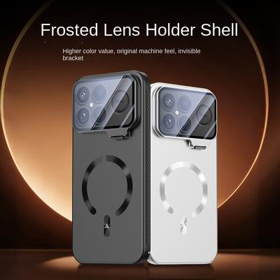 Für POCO F8 Pro F8 Ultra Handyhülle, Linsenschutzhalterung, magnetische Befestigung, einfarbiges Design