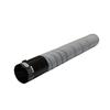 Sewe Compatible Toner Cartridge for Konica Minolta Bizhub C226 Series