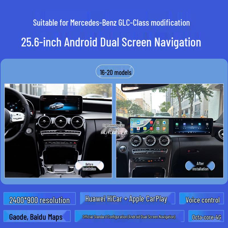 

Android Smart Dual Connection Navigation Screen for Mercedes-Benz C-Class & GLC