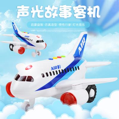 Sound, Light, Music, Inertial Aircraft, Storytelling Simulation Airliner, Airbus Model Children'S Toys