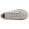 Adidas Y 3 Hicho Talc Bliss Cream White GW8634