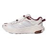 Terrex Free Hiker LT CNY New Year Edition