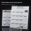 Eyelash Palette and Display Case - Dustproof Acrylic Showcase for Grafted Eyelashes