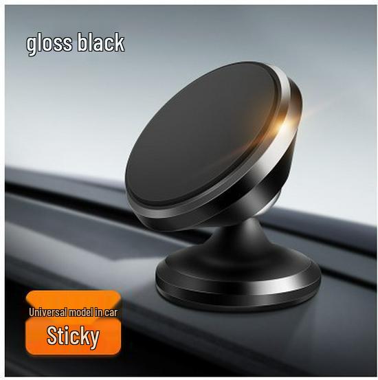 Universal Magnetic Car Phone Holder: Multifunctional, Adhesive, Rotatable Buckle Design