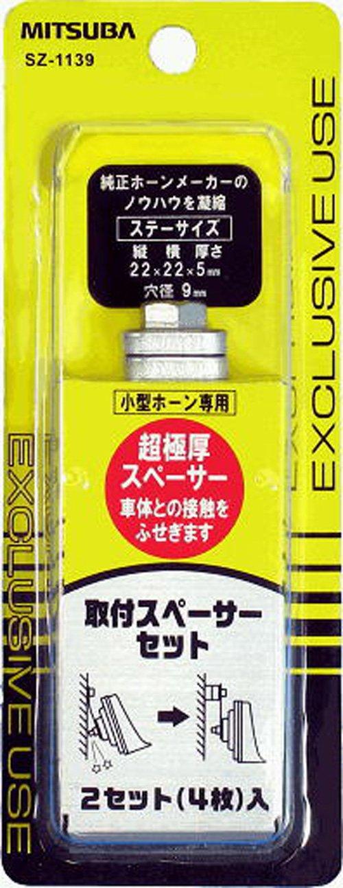 

MITSUBA SZ-1139 Звуковой сигнал Легкая установка Набор проставок чёрный