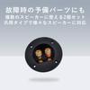 TKY Speaker Terminal Round Compatible with Banana Plugs Box, Type, (2 pieces)