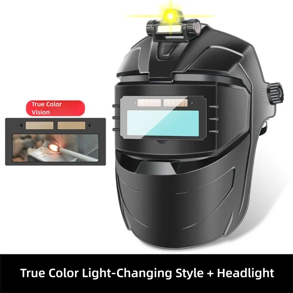 Automatic Variable Light Adjustment Auto Darkening Welding Facemask True Color Durable Welding Mask High-Temperature Resistant