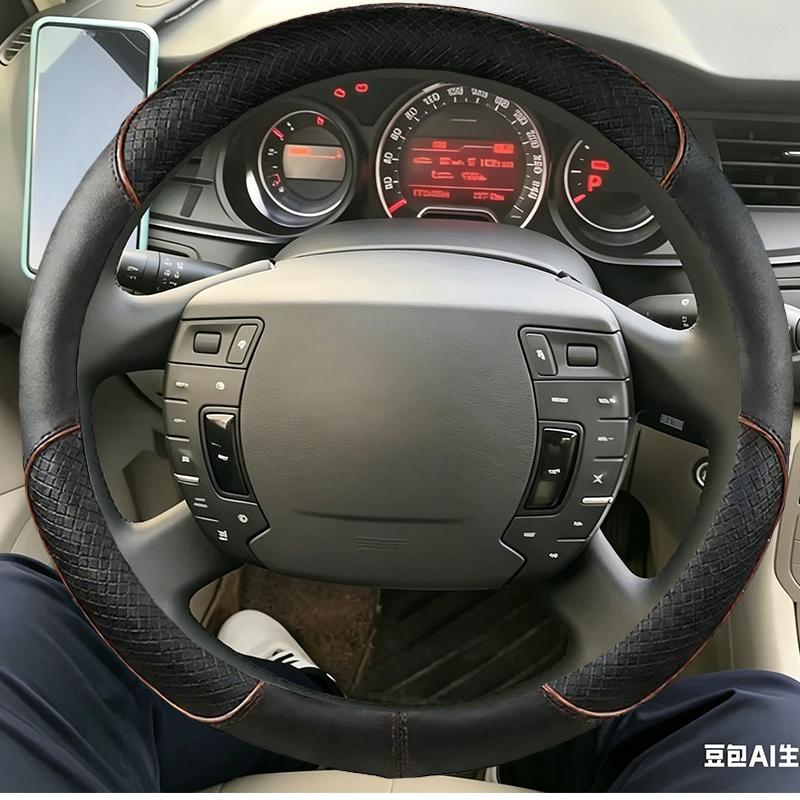 Car Steering Wheel Cover Hand-stitched Black Artificial Leather For Citroen C5 2008 2009 2010-2017 Accessories