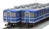 TOMIX N Gauge 12 Series Passenger Car Spur Oyama Set 6 Cars 98727 Railway Model Passenger Car