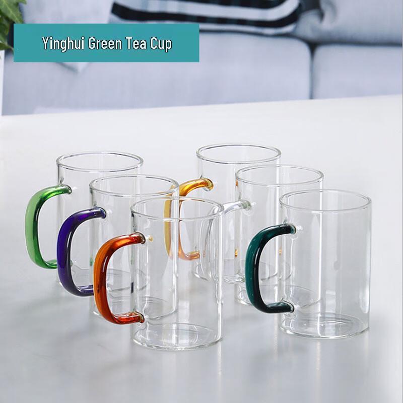Cylindrical Heat-Resistant Glass Mug with Colored Handle