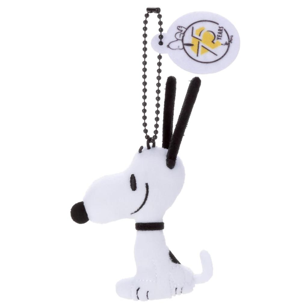 Takara Tomy Arts (TAKARATOMY A.R.T.S) Peanuts 75th Anniversary Plush Toy Mini Mascot Snoopy Plush Toy Approximately 9cm Tall