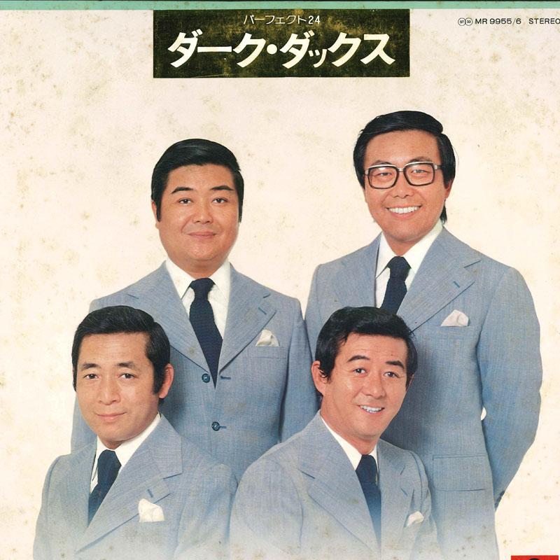 LP Record DARK DUCKS - Perfect 24 MR99556 POLYDOR Japan Japanese Pop/Rock Used