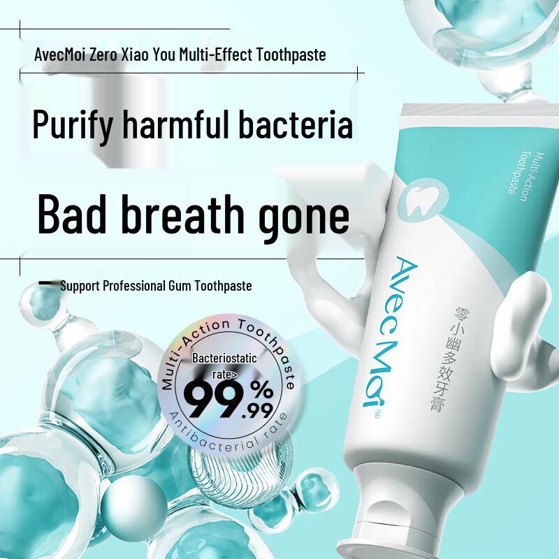 Avec Moi Zero Xiao You Multi-Effect Toothpaste