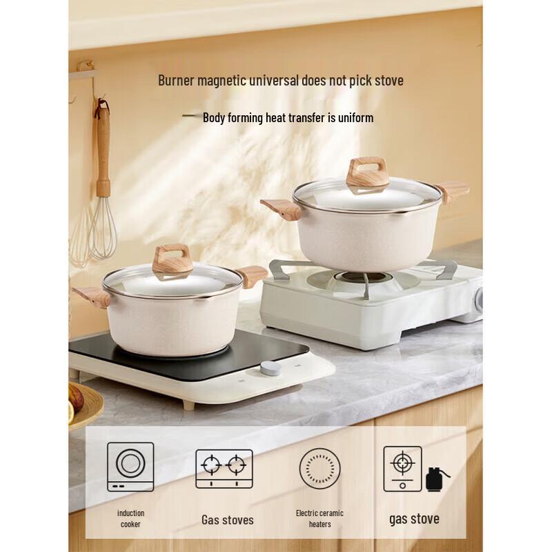 Supor Cool Stone II Non-stick Soup Pot