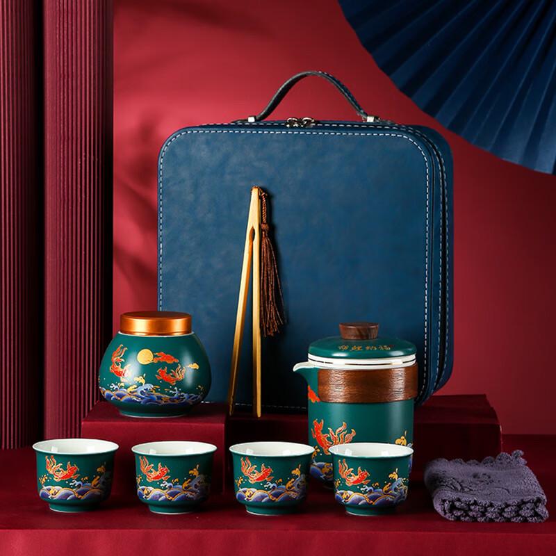 OIMG Portable Koi Ceramic Gongfu Tea Set