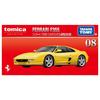 Takara Tomy Tomica Premium 08 Ferrari F355 Premium Release Commemorative Miniature Car Toy for ages 6 and up (Tomica Edition)