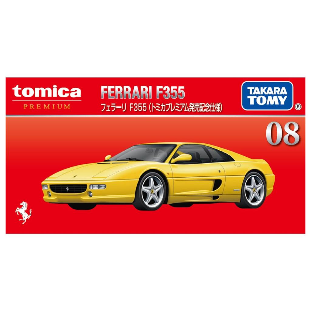 Takara Tomy Tomica Premium 08 Ferrari F355 Premium Release Commemorative Miniature Car Toy for ages 6 and up (Tomica Edition)