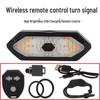Lishi Rechargeable Bicycle Tail Light