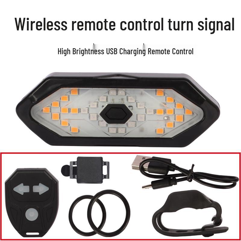 Lishi Rechargeable Bicycle Tail Light