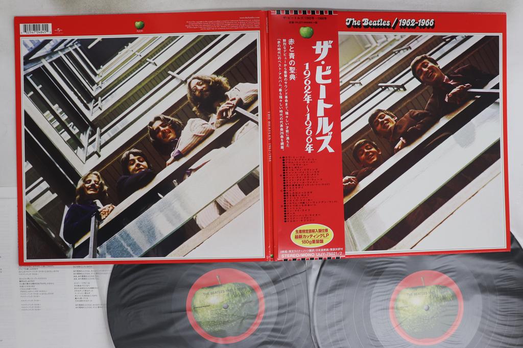 LP Record BEATLES - 1962-1966 UIJY750212 APPLE 2014 Japan Obi Rock Used