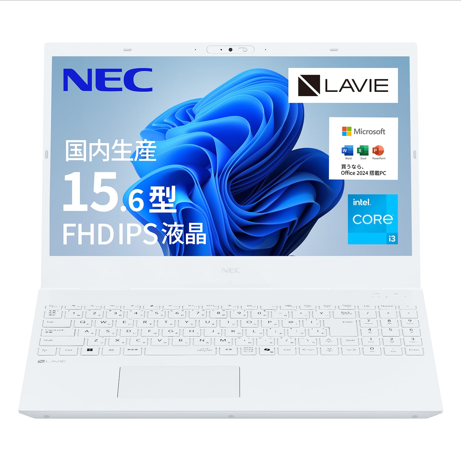 

Ноутбук NEC LAVIE N15 в 8 ГБ 256 ГБ MS Office Windows Батарея Перлинно-білий Літо (Зроблено в Японії) - 15,6-дюймовий, Intel® Core™ i3-1315U, Пам ять, SSD, 2020, 11, білий