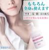MicoWash Delicate Zone Medicated Body Sweat Odor Miconazole Made In Soap, 200g, Wash, Anti-Mold, Antibacterial, Deodorizing, Control, Nitrate, Japan,