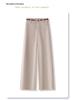 Autumn/Winter 2024 Women's Beige Cashmere Wool Trousers: Loose, High-Waisted, Wide-Leg, Straight-Leg Style.
