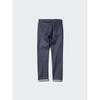 Uniqlo Japan Slim Straight Jeans Selvedge Jeans Long Length