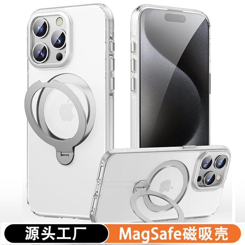 Applicable to iPhone15 mobile phone case 360 rotating MagSafe with decompression damping Apple 15Promax mobile phone case