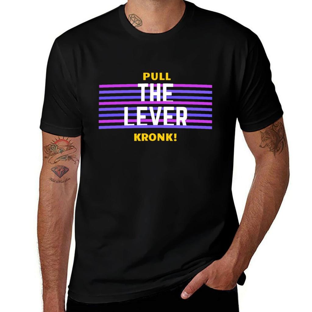 Pull the Lever Kronk TShirt Basic Plain Tee for Spring and Summer