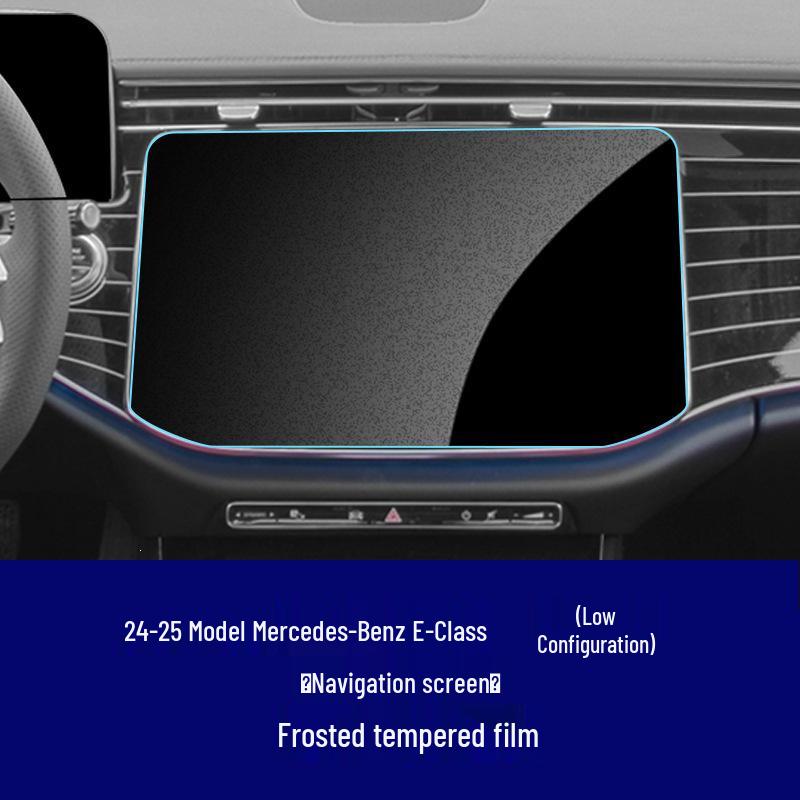 25-Pack Mercedes-Benz E-Class E300L/E260L Navigation Screen Protective Tempered Film