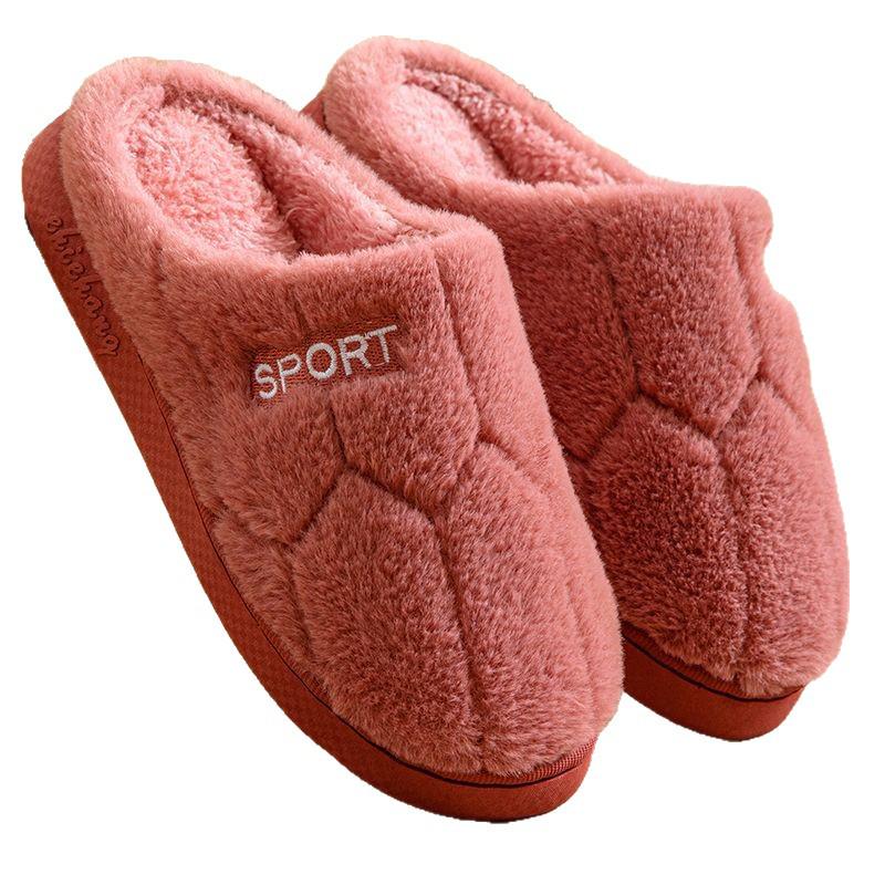 Winter Women's and Men's Non-Slip Plush Slippers - Thickened Cotton for Warmth at Home