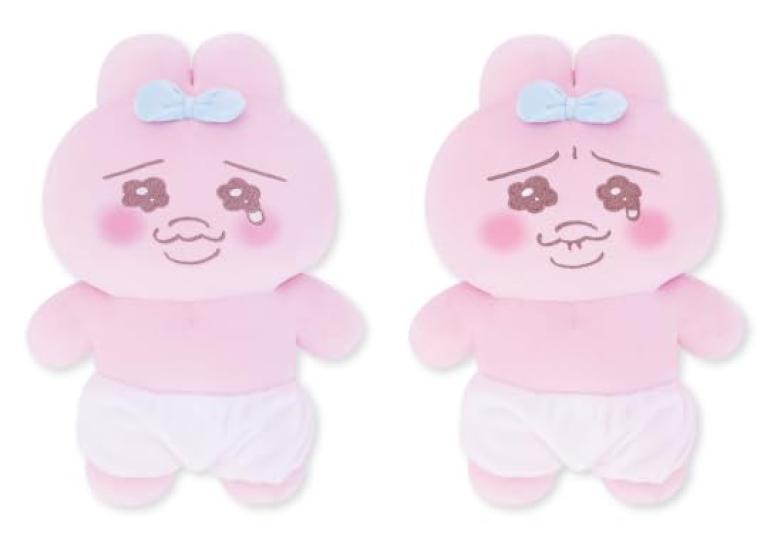 

OpanchuUsagi Mashumochi Plush Toy, 2 types in total [Full Set]