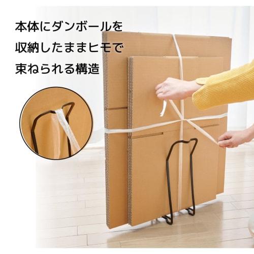 Marufuji Easy! Compact Cardboard Storage Rack, Cardboard Storage Organizer, Cardboard Rack, Cardboard Storage Wagon, Storage Rack, Storage Rack, Organ
