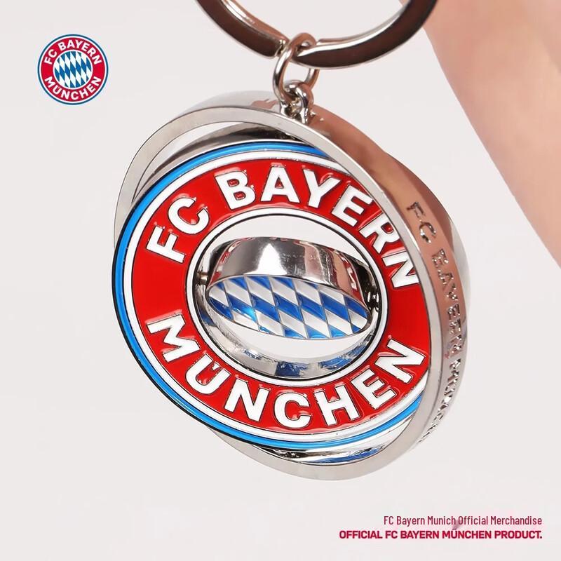 FC Bayern Munich Rotating Club Crest Keychain